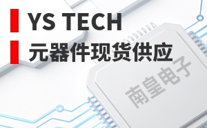 YS Tech��LOGO